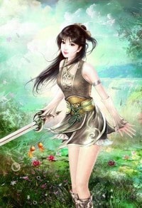 徐行至真